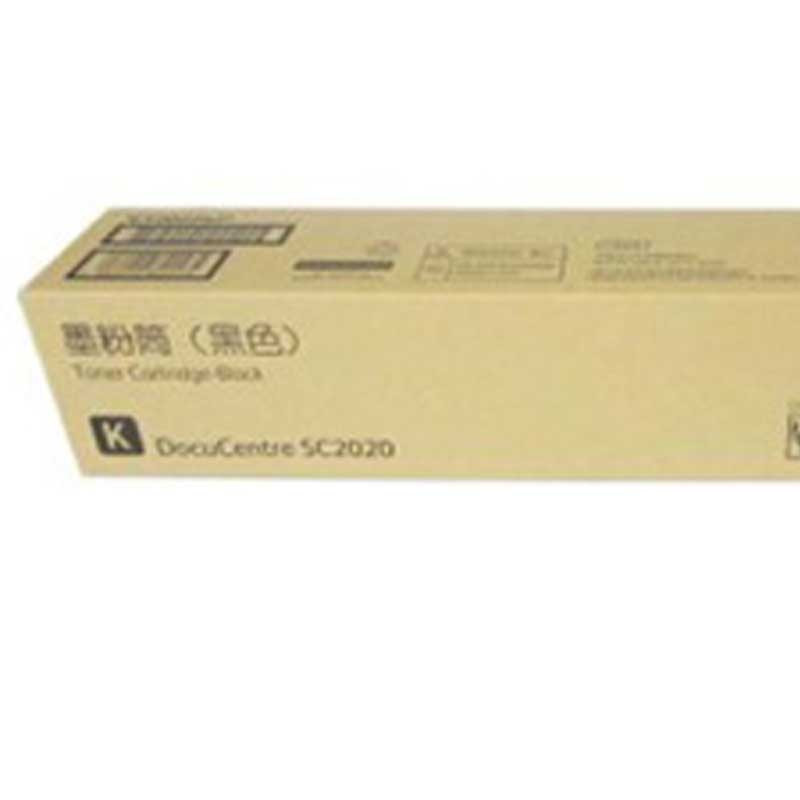 富士施乐(Fuji Xerox) CT202242 粉筒 黑色