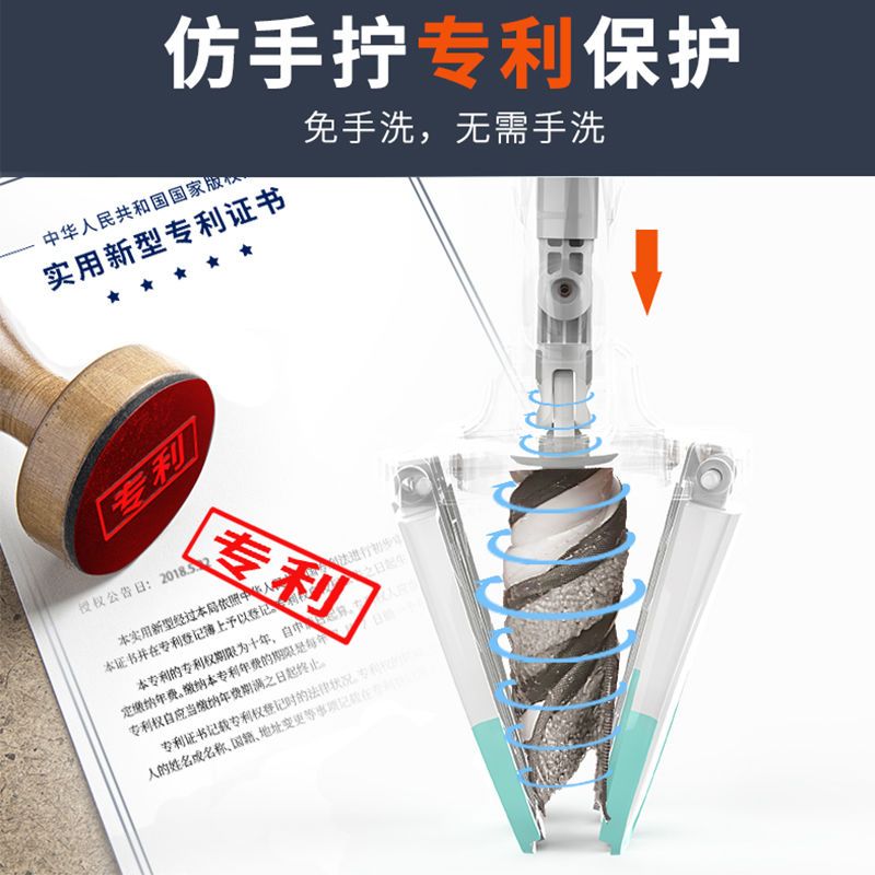 免手洗平板拖把家用瓷砖地拖布一拖净懒人木地板擦地神器大号托把 一块布套餐
