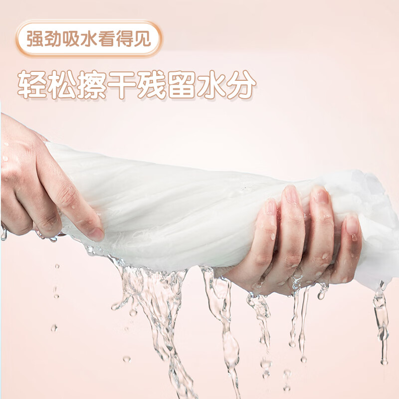 悦适3LBC01A(包装)悦适一次性浴巾单条装*3包高清大图