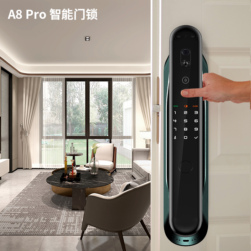 鼎山科技 (DINSTECH) A8Pro 3D人脸识别智能门锁家用 大门入户门密码锁 电子锁 防盗门指纹锁 墨影绿
