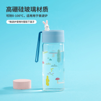 名创优品(miniso) 森林系列茶具高硼硅玻璃杯(300mL)