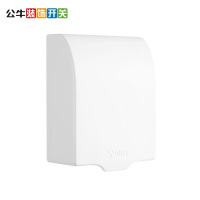 公牛(BULL)开关插座面板86型暗盒底盒暗装线底盒通用透明86型118型防溅开关面板