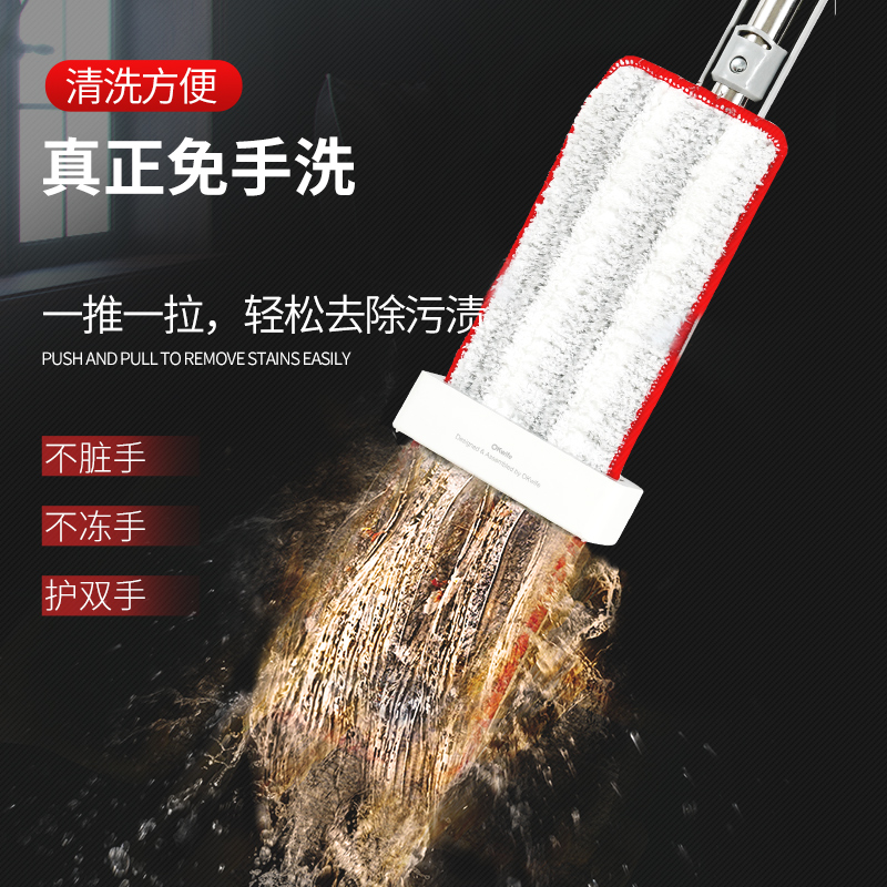 好媳妇 拖把家用免手洗懒人平板2023新款干湿两用一拖布净拖地神器[35CM 共2块布] HD-7006A-1高清大图