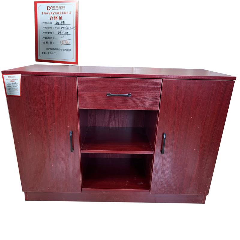 东业家具 矮柜边柜木质柜子DY-30G 1130*450*765(mm)组