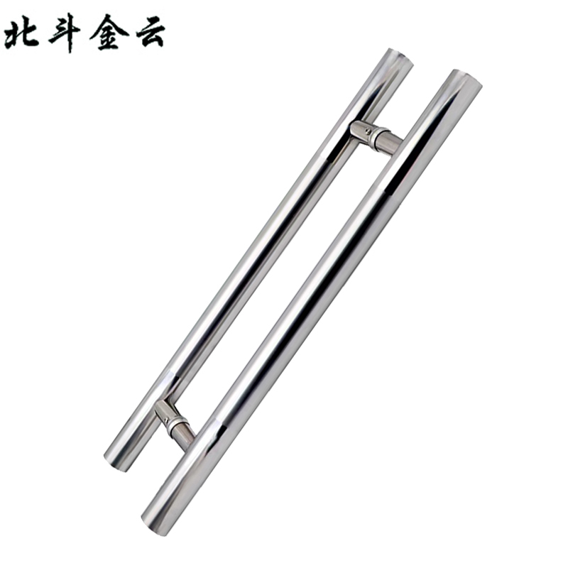 北斗金云 玻璃门把手拉手 80*50 对