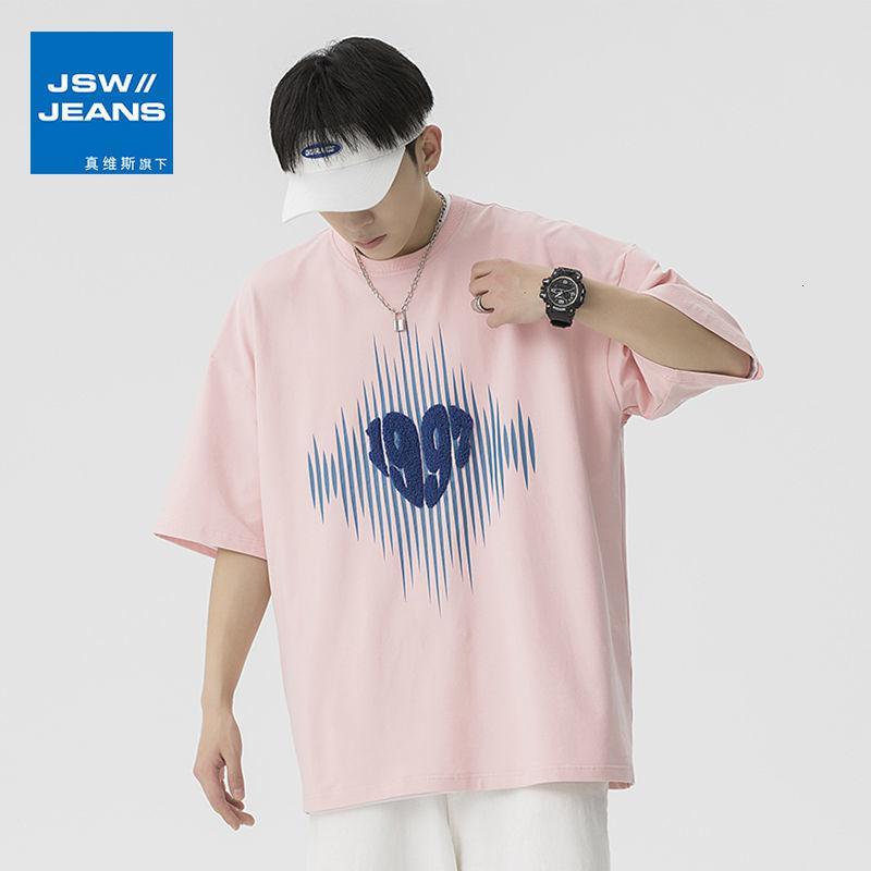 真维斯旗下JSW短袖T恤男圆领纯棉潮流宽松情侣体恤夏季男士打底衫