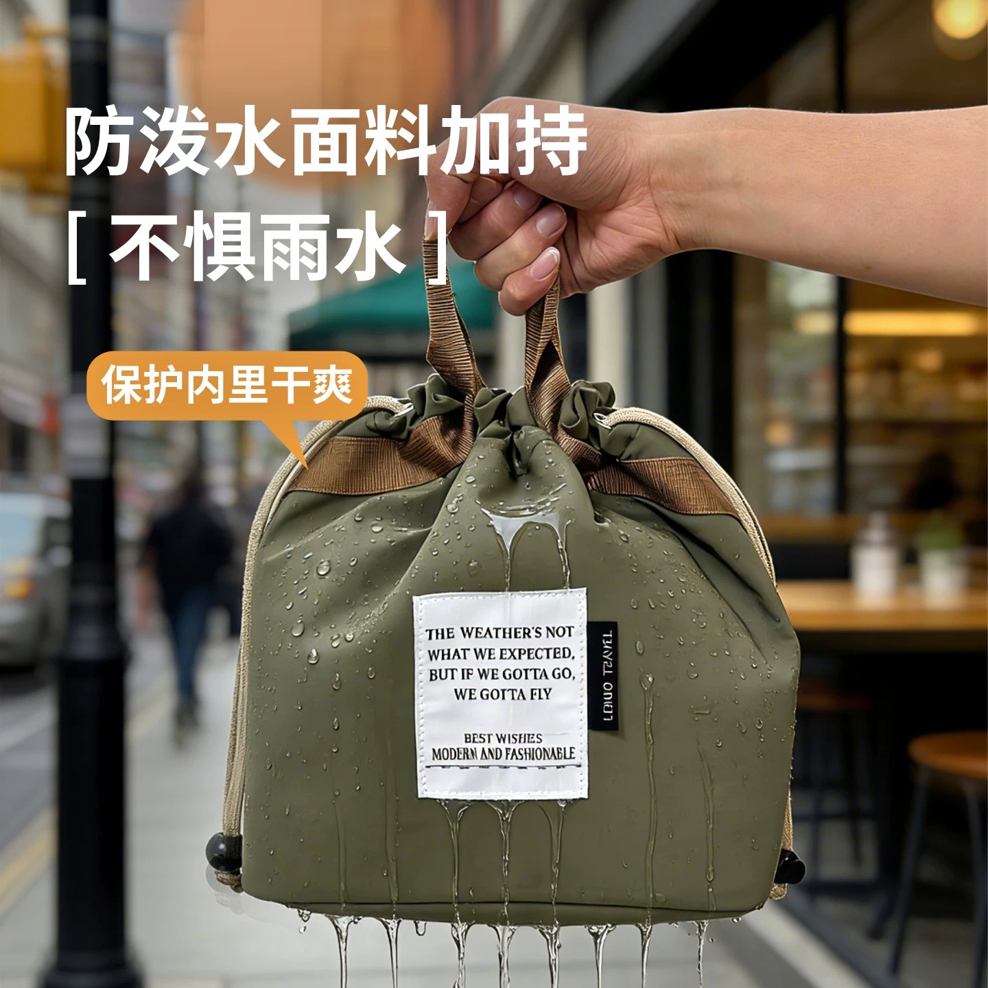 饭盒手提袋子保温袋便当包上班族带饭学生饭盒包加厚铝箔饭包餐包高清大图