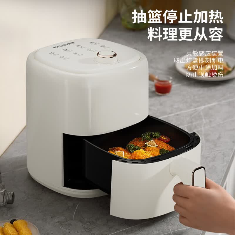 美菱(MELNG)电烤炉(空气炸锅) 3L白色MZG-DY6060高清大图