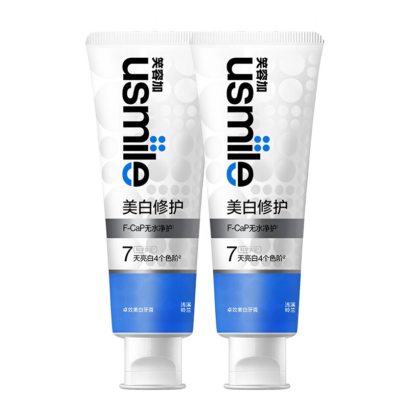 usmile 笑容加无损美白牙膏100g两支装