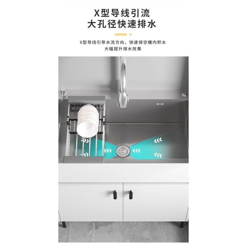 豫龙都 水池 75*45cm 台高清大图