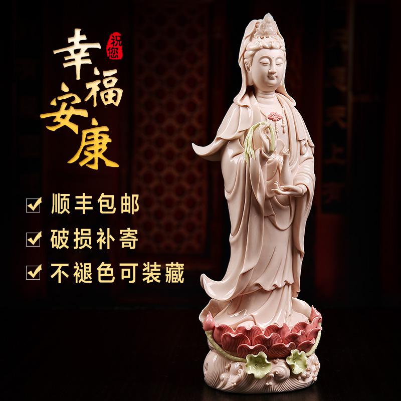 陶瓷南海观音佛像站像居家供奉家用德化白瓷观世音菩萨摆件 三维工匠 D34-119B15吋立莲杨枝观音白上釉高清大图