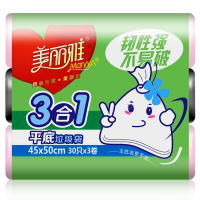 美丽雅 垃圾袋 三合一平底角 耐用厚实 45*50cm*30只*3卷