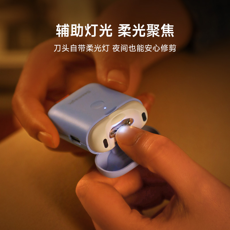 Seemagic醒刻电动指甲刀Mini彩色款SMPH-ZJD04C卡通高清大图