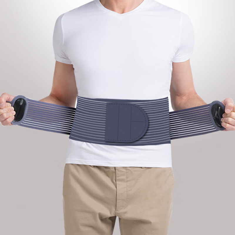 罗脉护腰带腰间盘腰围腰椎牵引器老人腰肌腰疼腰痛腰托固定腰椎骨折手术后男女通用医用级护具H01型L码高清大图