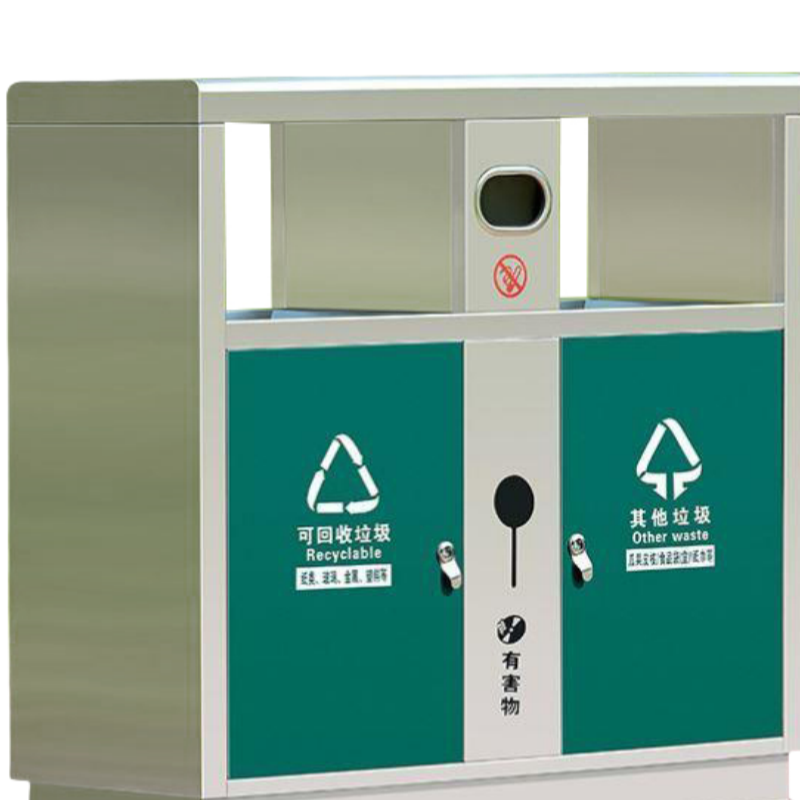 烁恒 户外垃圾桶 98cm 个高清大图
