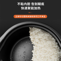 三角牌商用电饭锅大号老式食堂商用大容量饭煲20人饭店公司酒店官方正品多功能不粘电饭煲 18l(不带蒸笼)