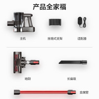 苏泊尔(SUPOR)吸尘器家用无线手持车载大功率吸尘器大吸力地毯吸尘机VCS67A-C7 灰+红