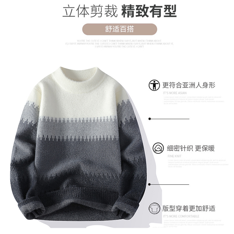 啄木鸟2024秋冬季新款圆领毛衣男士水貂一体绒加绒针织打底衫线圆高清大图