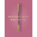 萧伯纳（Bernard Shaw）荣光系列宝珠笔商务高档签字笔高端签名笔情人节礼物教师节送礼毕业季 奥斯汀紫