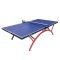 丝芝柔 乒乓球台 小彩虹腿 台