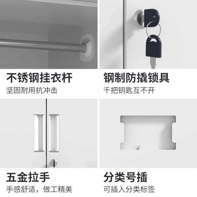 黎谷瑞 存放柜 十八门 台图片
