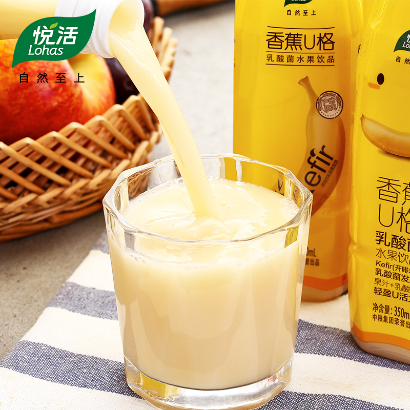 [中粮出品]悦活香蕉U格乳酸菌果汁饮品350ml 新老包装随机发