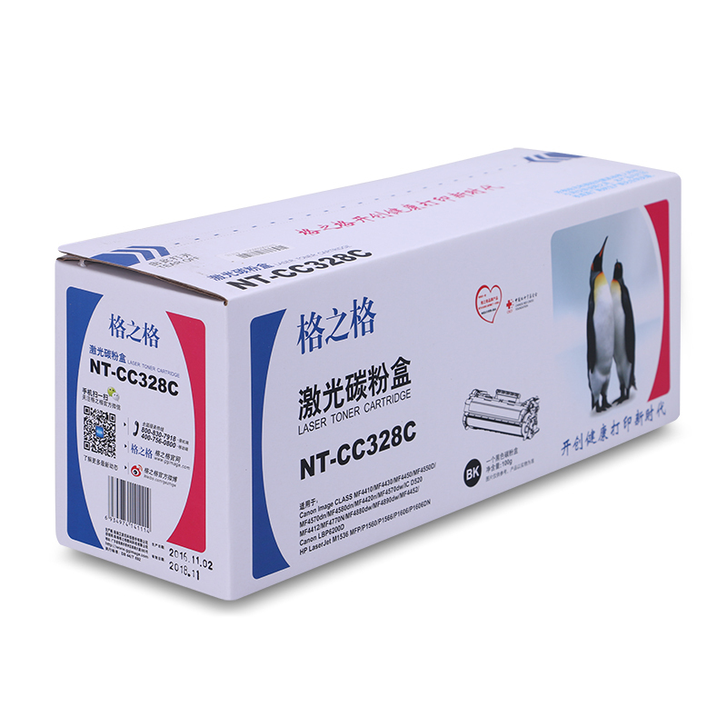 格之格 NT-CC328C 硒鼓 (计价单位：只)黑（BY）