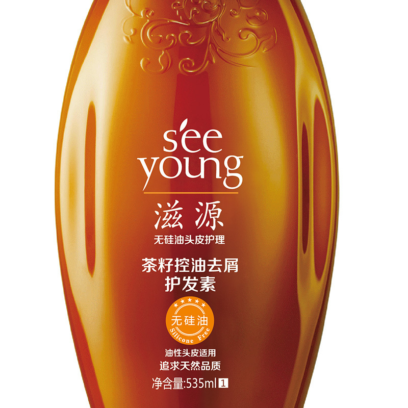 滋源(SEEYOUNG) 茶籽控油去屑 护发素 535ml(中油)(单位:瓶)