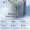 美的(Midea)母婴级分解深度除甲醛净离子除菌除霾除烟味异味沙尘吸猫毛 VOC含甲醛监测 星澈KJ600F-LM1