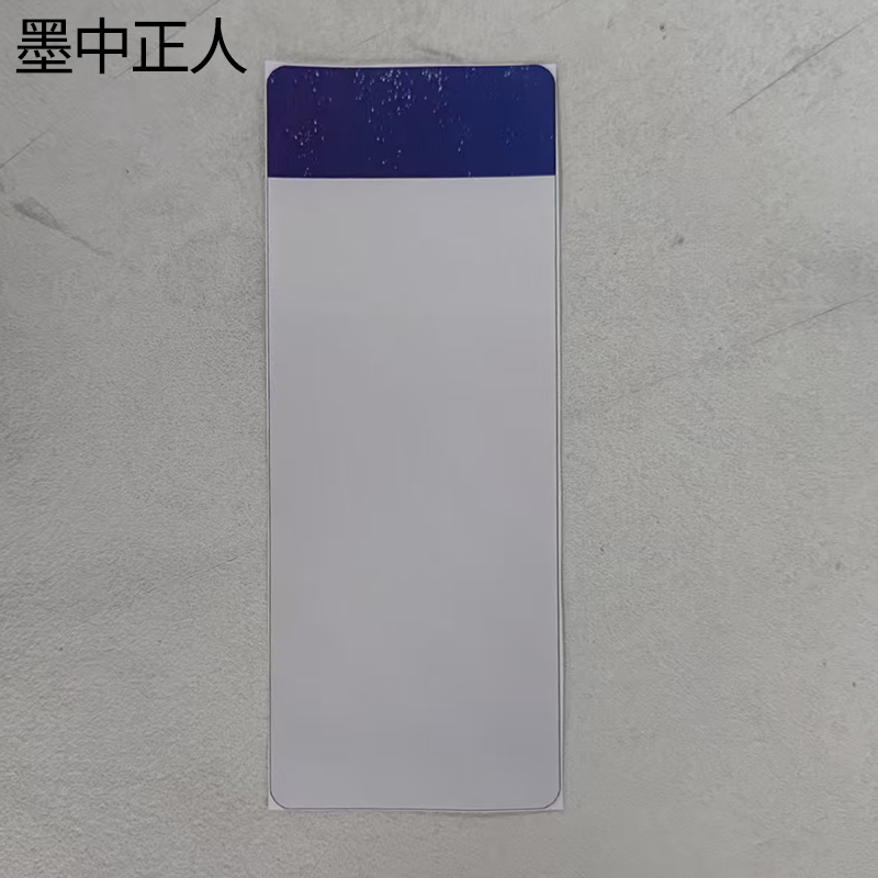 墨中正人客服标牌160*400mm块高清大图