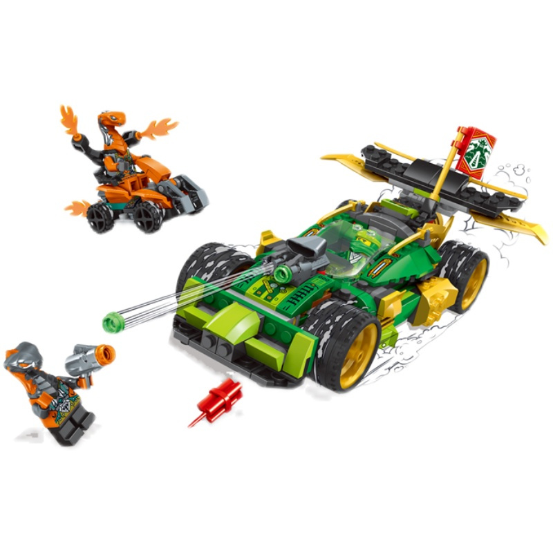 兼容 乐高71763幻影忍者劳埃德的闪电赛车战车男孩子拼搭积木玩具