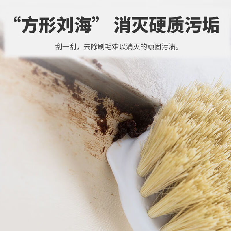 茶花 长柄锅刷 刷锅刷子 洗锅刷洗碗刷子厨房水槽灶台清洁刷高清大图