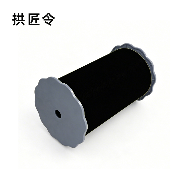 拱匠令 GJL536 胶贴 纸质 200mm*20m(计价单位:卷)黑色高清大图
