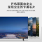 创维(Skyworth)65英寸 4K超高清全面屏酒店功能人工智能家用商用电视 65英寸 65BC20H
