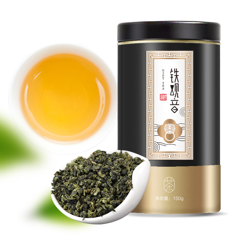 奥源堂合茶礼盒 祁门+铁观音 手工工夫红茶云雾红茶