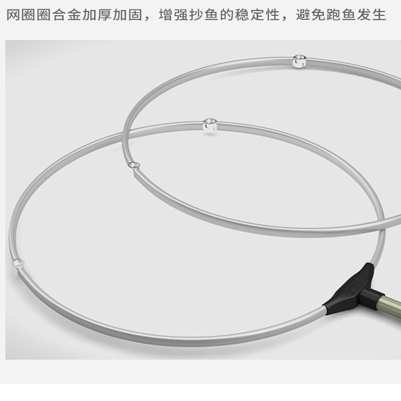 闪电客钓鱼铝合金折叠抄网捞鱼网兜钓鱼竿操网伸缩抄网杆抄鱼网兜