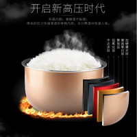 美的 电压力锅MY-SS2522P 迷你2.5L小容量 家用多功能智能预约定时功能可调节压力上盖可拆卸 底盘加热高压锅