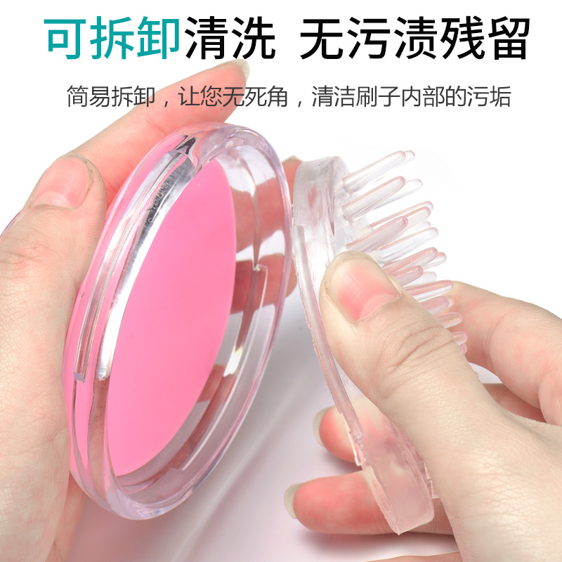 洗头刷神器刷子大人按摩梳男女士梳子头部洗发硅胶圆洗头发抓头器|洗头梳粉色+蓝色