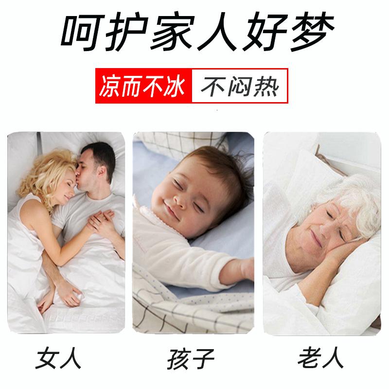 美帮汇夏季冰丝床单单件双人全棉被单三件套单人被罩两件套儿童高清大图