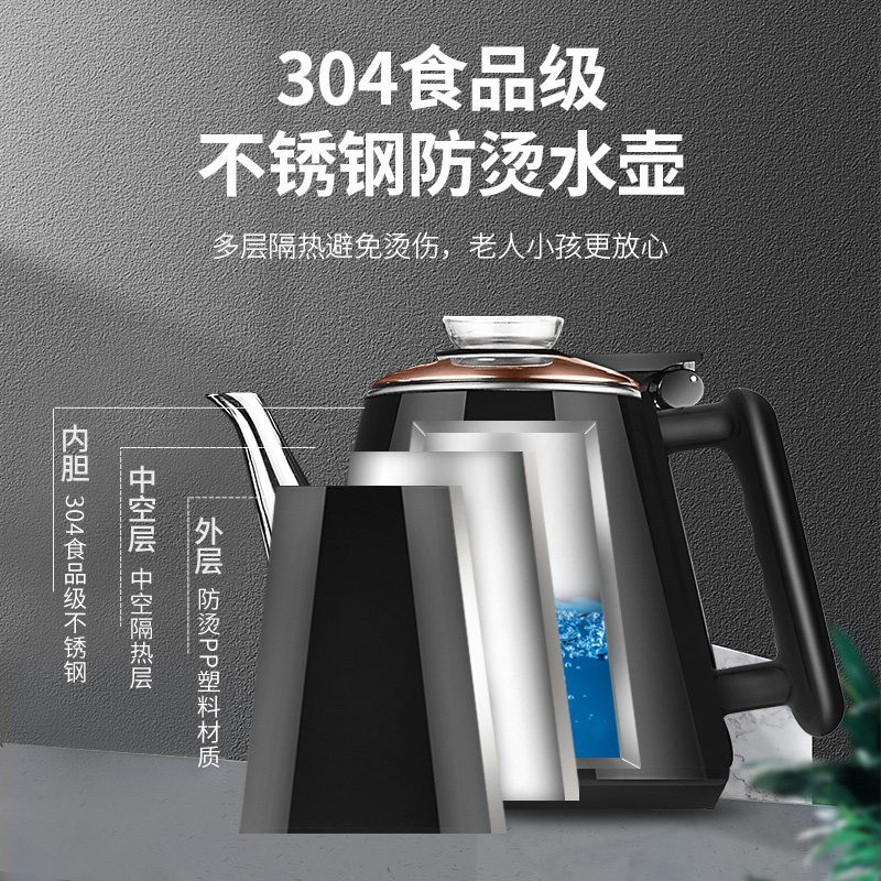 荣事达(Royalstar)饮水机家用立式冷热下置水桶小型桶装水全自动上水茶吧机 升级温热款太空黑