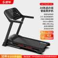 【新品上市】舒华智能跑步机A9升级版支持华为运动健康APP家用静音可折叠健身器材SH-T9119P A9升级版 【畅跑版】A9升级款-鸿蒙智联新款-9119P-H5