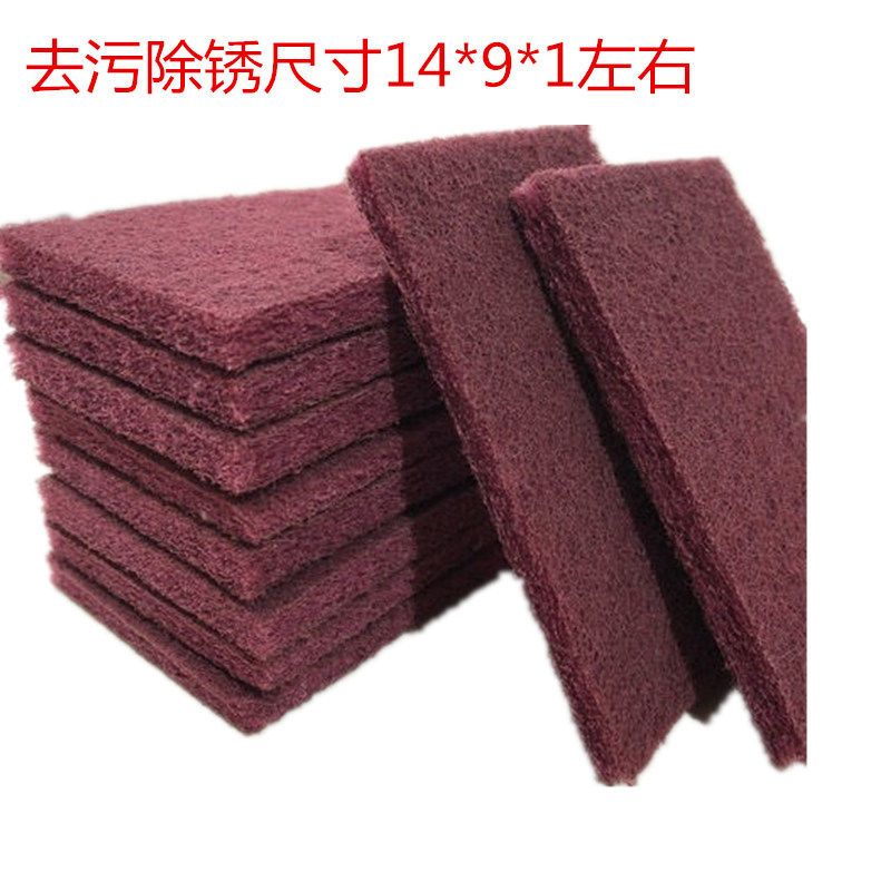 除锈款棕色十片装 加厚厨房抹布金刚砂洗碗百洁布拉丝布清洁布刷锅除锈神器