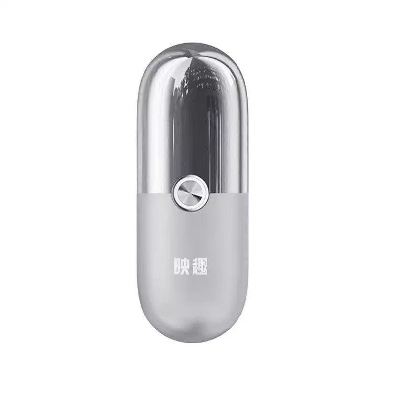 映趣剃须刀X5改名A5(影)高清大图