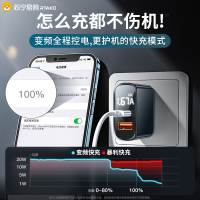 rtako-苹果13快充30W充电器20W手机PD充电头iPhone12苹果12专用11插头promax充数据线套装正品