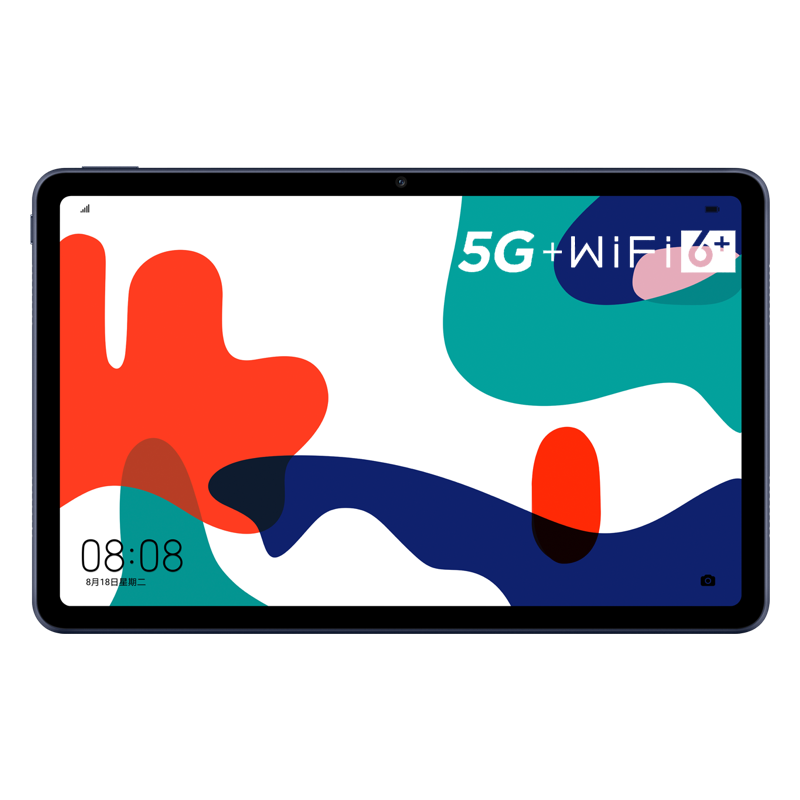 华为huaweimatepad海思麒麟8206g内存128gb104英寸平板电脑移动办公