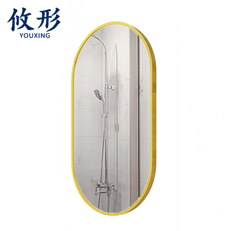 攸形 浴室镜高清大图