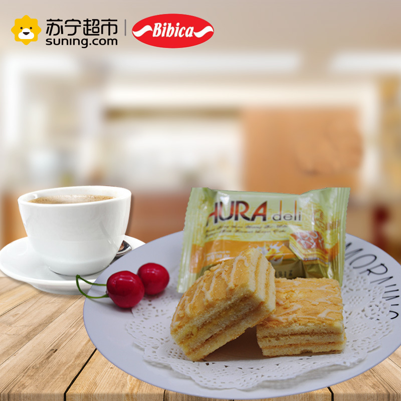 比比卡Bibica 黄油牛奶味蛋糕 办公室下午茶点心168g/盒 越南进口