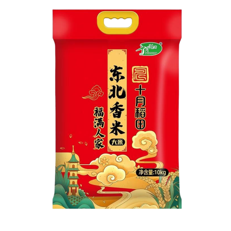 十月稻田(SHIYUEDAOTIAN)福满人家东北香米大米10kg高清大图