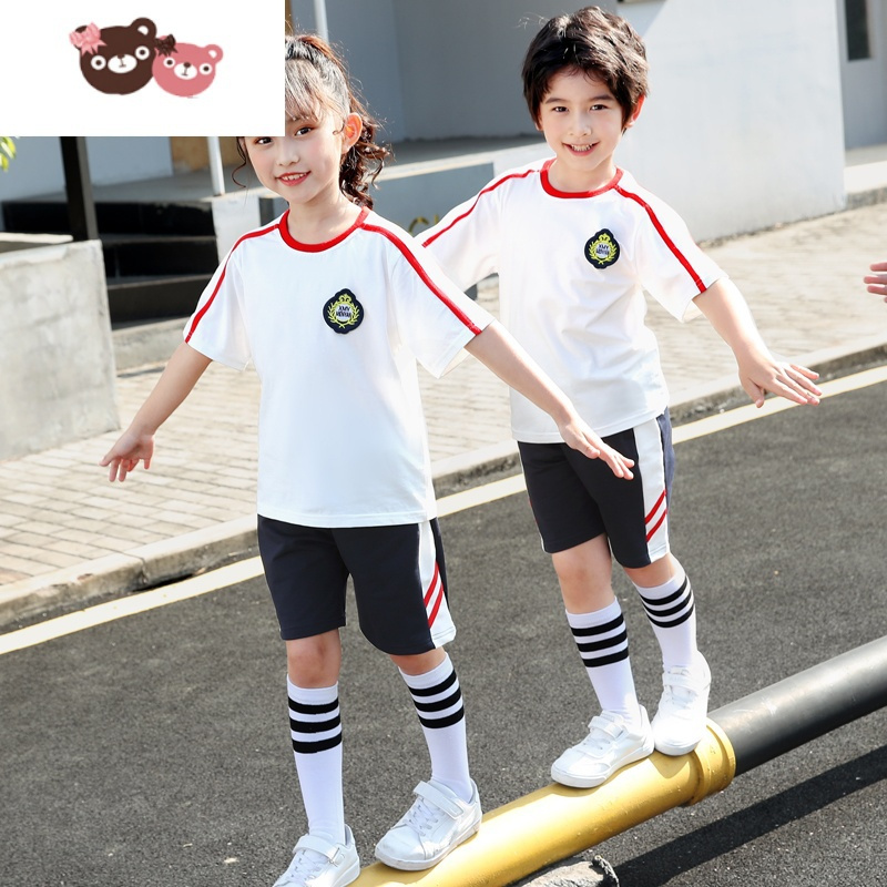 光幼儿园园服夏季白色圆领t恤短袖男女套装黄色儿童班服小学生校服