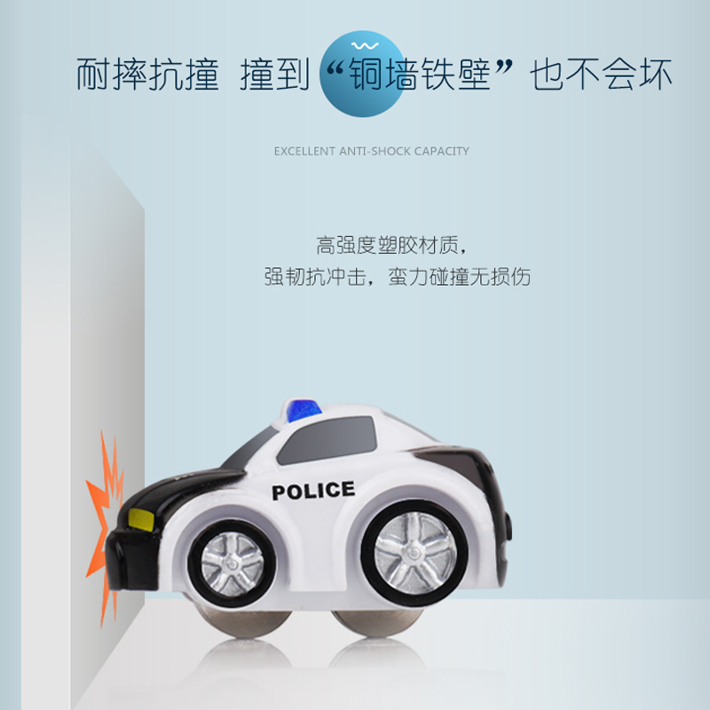 捷光玩具 儿童益智力动脑汽车闯关大冒险抖音同款2-8岁趣味闯关轨道玩具